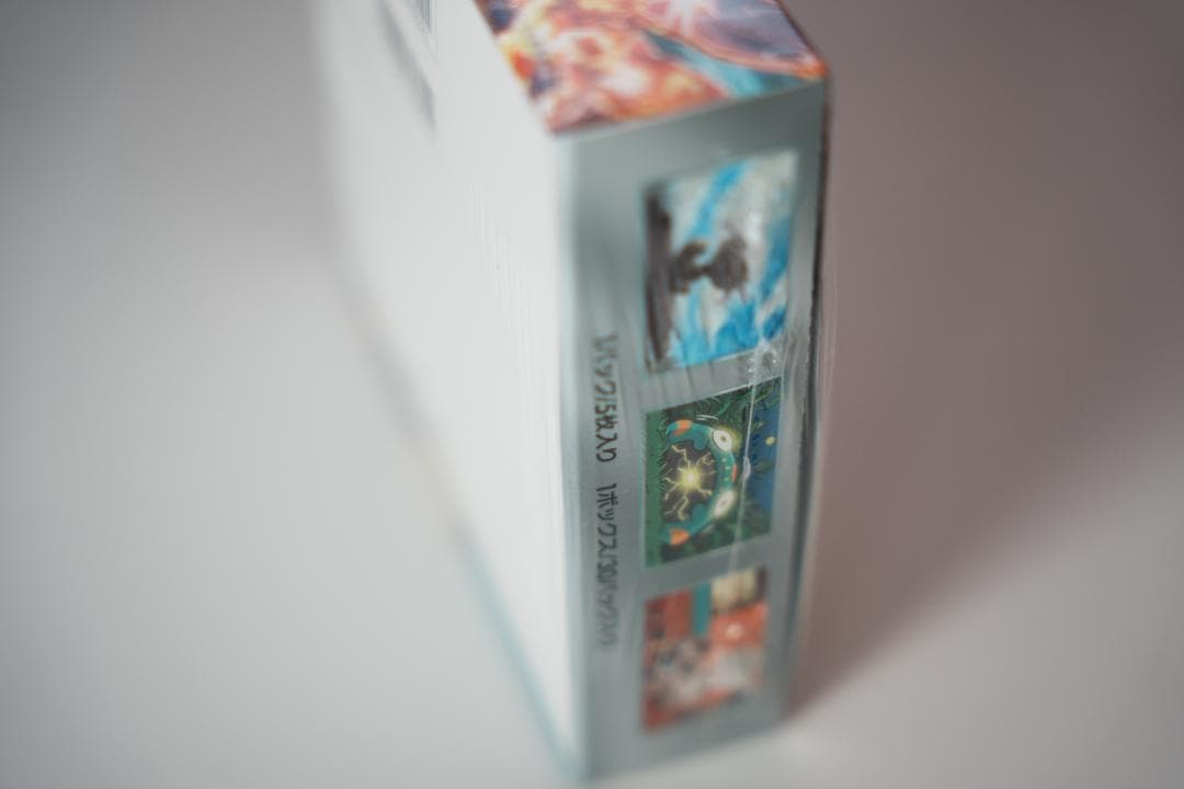 黒煙の支配者 シュリンク付き 1BOX ポケセン産