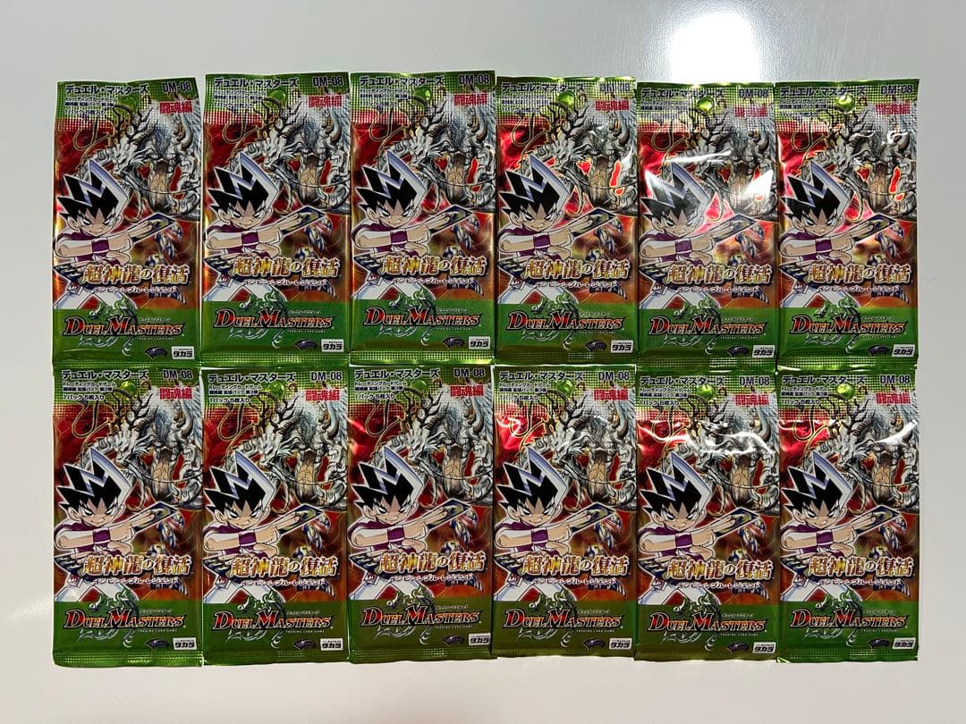 デュエマ　超神龍の復活　DM-08　絶版　未開封パック　12P