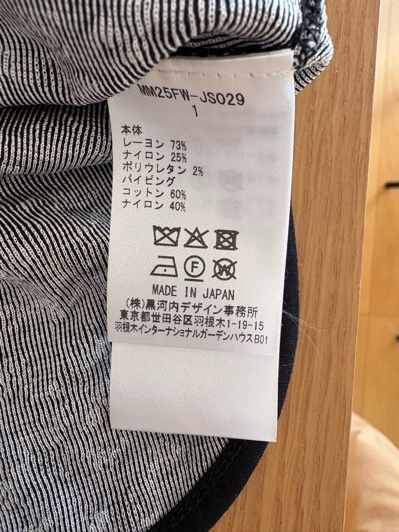 トップス name kurogouchi 2025AW