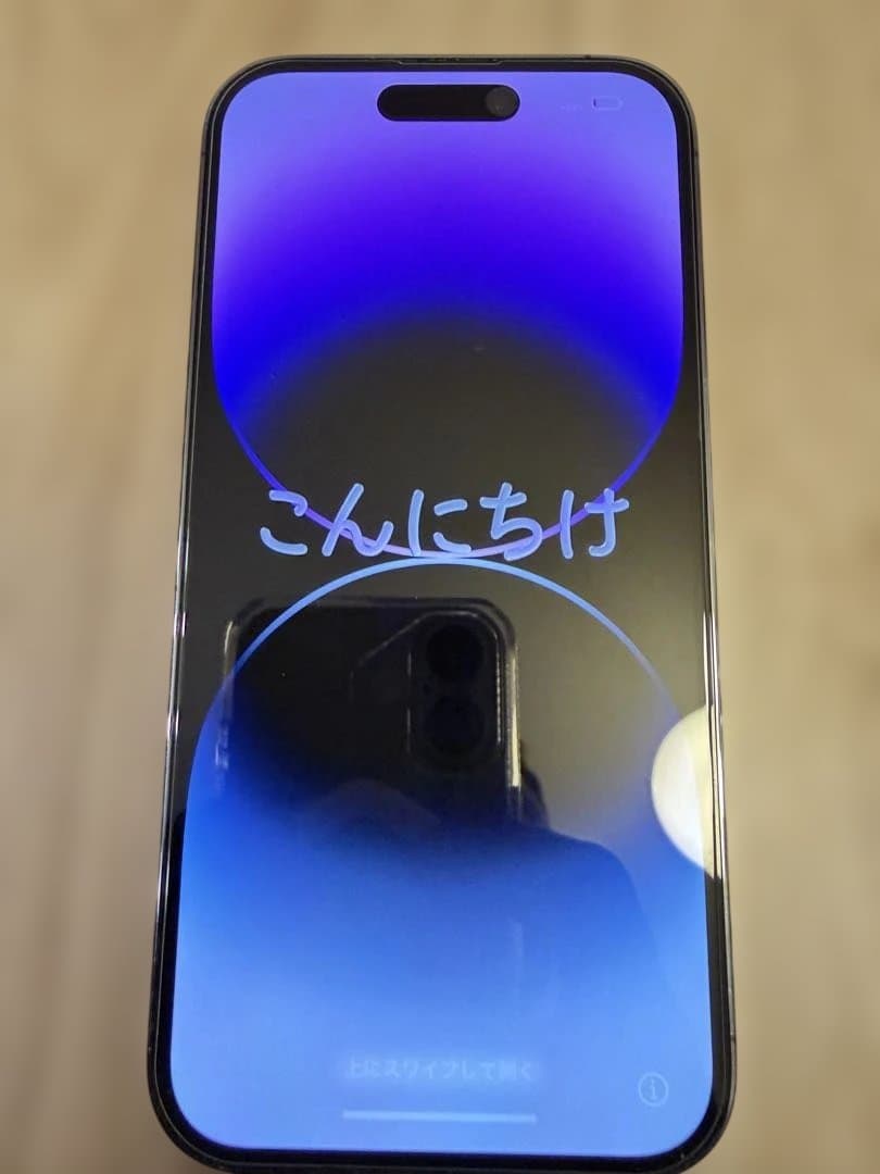 超美品　SIMフリー iPhone14 Pro 512GB パープル