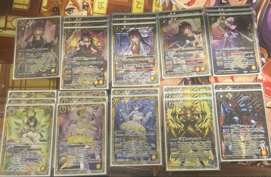 バトスピ 詩姫 フラムサンドリアデッキ