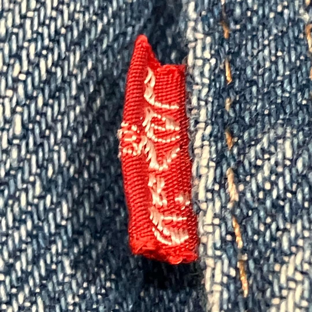 じんろく70s LEVI’S USA製 ボアデニムジャケット 常田大希