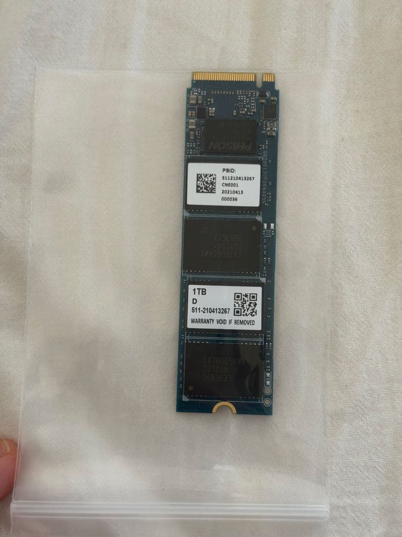 内蔵型SSD A13 PHISON m.2 SSD 1TB