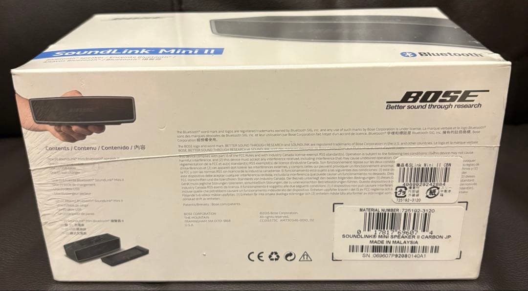 【新品未使用】BOSE SoundLink Mini II Bluetooth