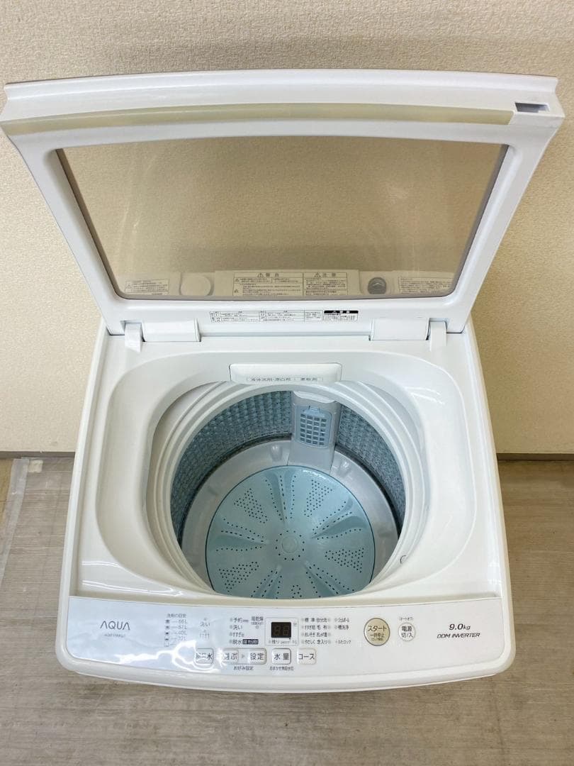 冷蔵庫 洗濯機 家電セット 一人暮らし 東京 神奈川 千葉 埼玉 F11d