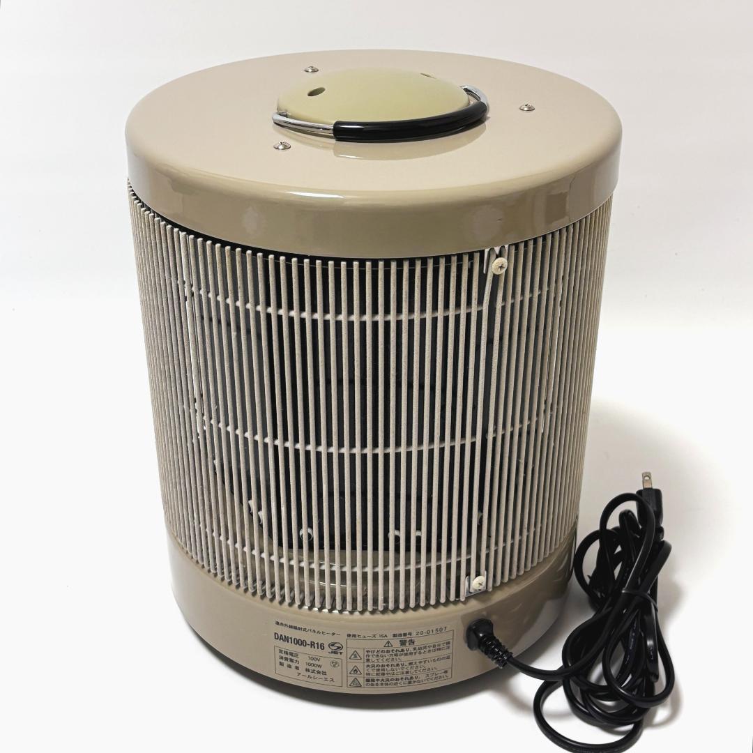 RCS 暖話室 1000型 DAN1000-R16 ベージュ 2020年製