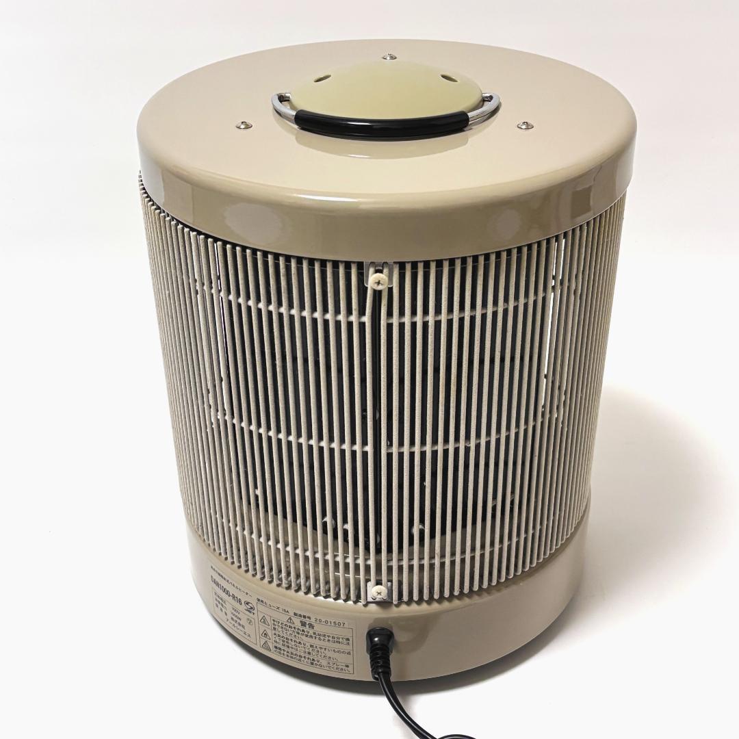 RCS 暖話室 1000型 DAN1000-R16 ベージュ 2020年製