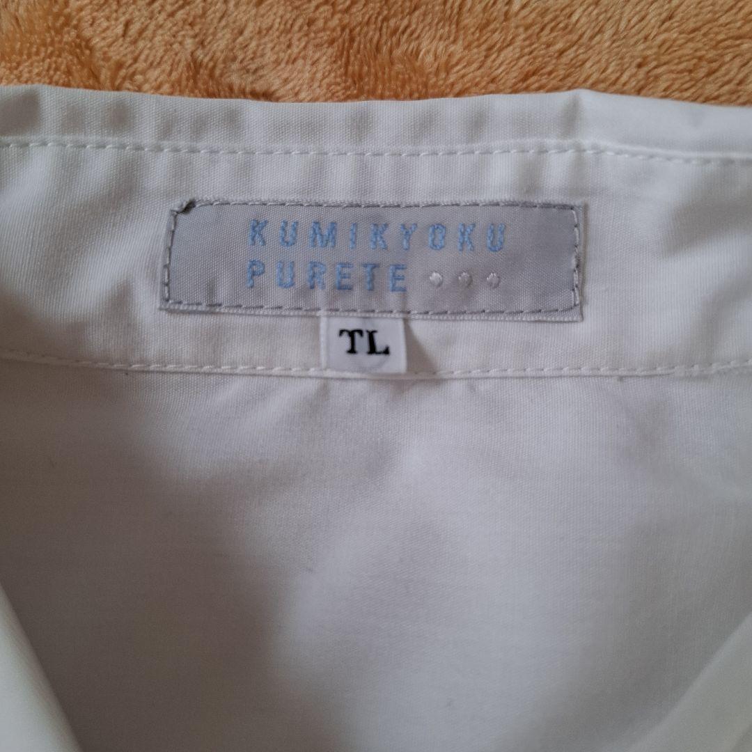 組曲　フォーマル スーツ お受験 面接 卒服 高校 中学 セットアップ