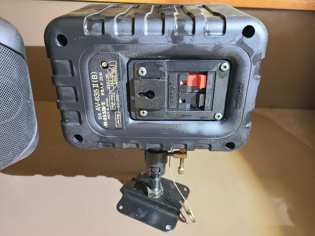 MASSIVE AV-635 2(B) 2ホン ミセ