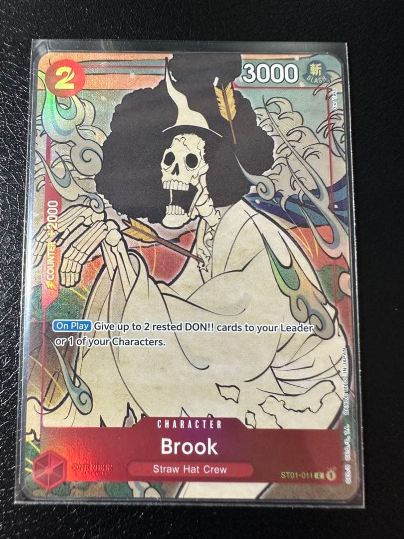 ワンピースカード　浮世絵　英語版 1st Anniversary Set