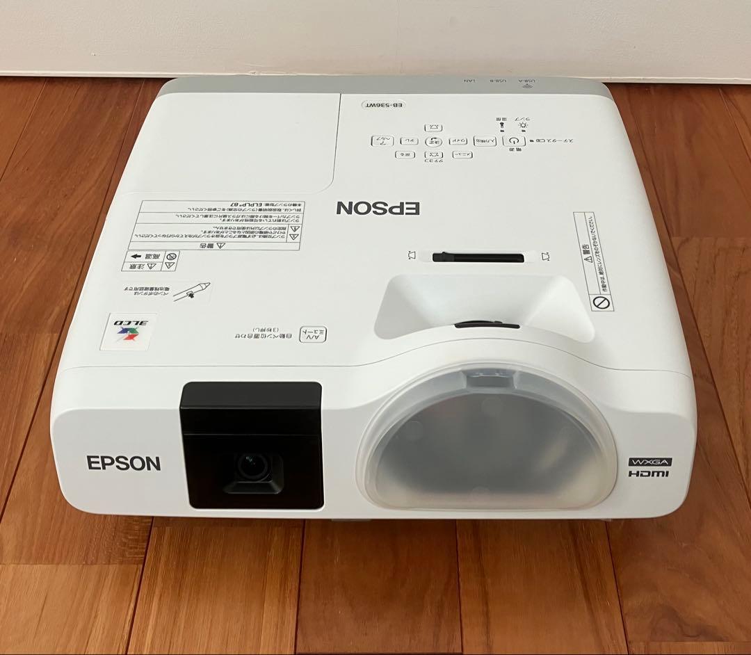 ★EPSON プロジェクター・EB-536WT ランプ点灯0時間　付属品多数★