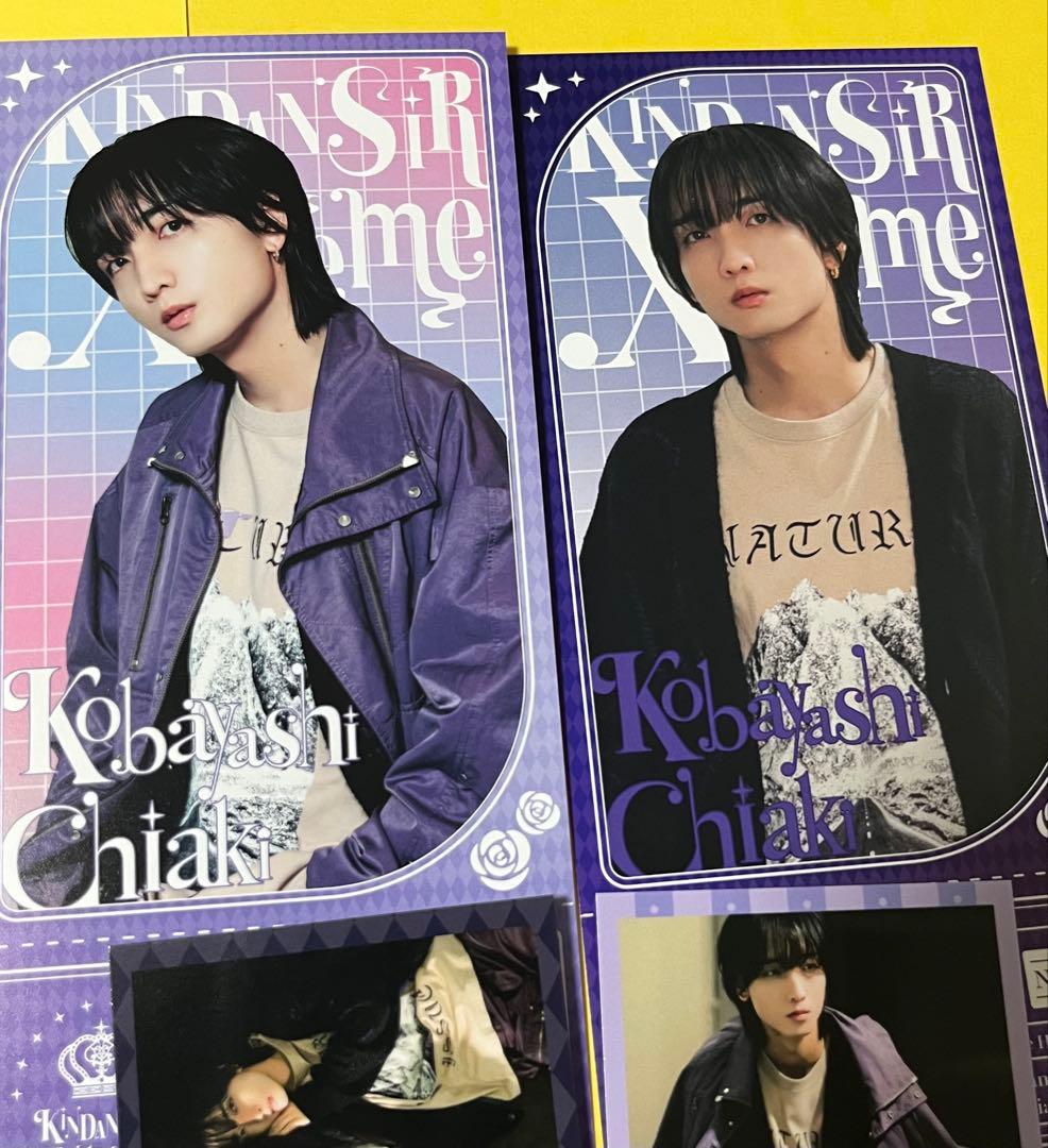 禁しり 小林千晃 フォトカ ブロマイド