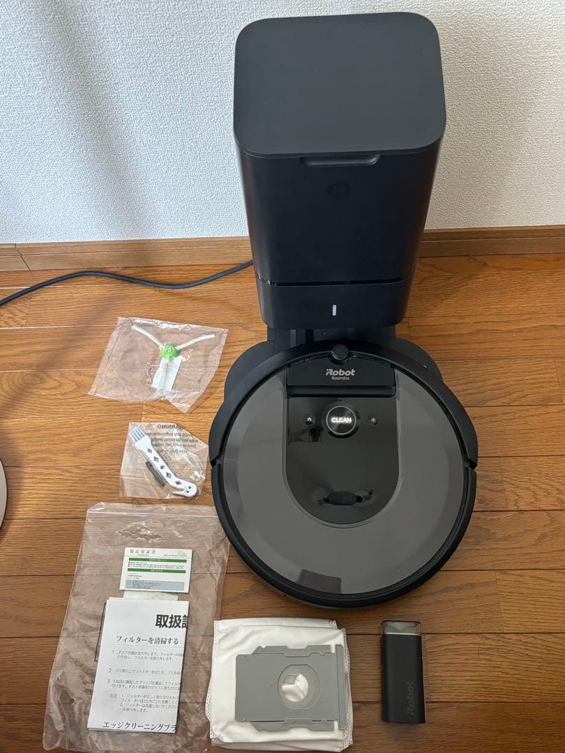 【付属品多数】iRobot ルンバ i7＋ ゴミ自動吸引クリーンベース付き