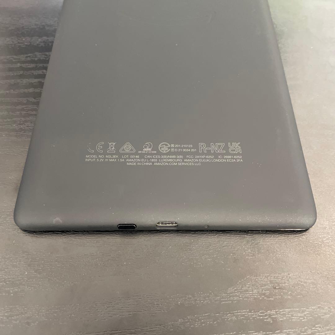 Amazon Kindle Paperwhite (第11世代) M2L3EK