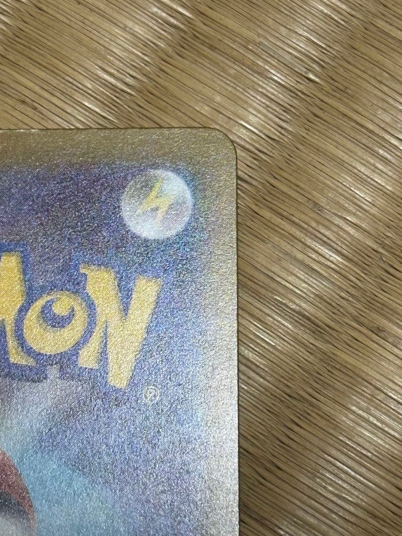 ポケカ メガカイリュー ex 中国語エラー