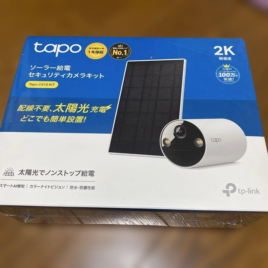TAPO ソーラー給電セキュリティカメラセット