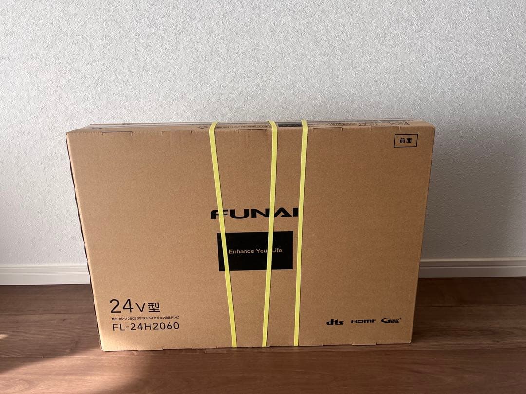 FUNAI 24V型液晶テレビ FL-24H2060