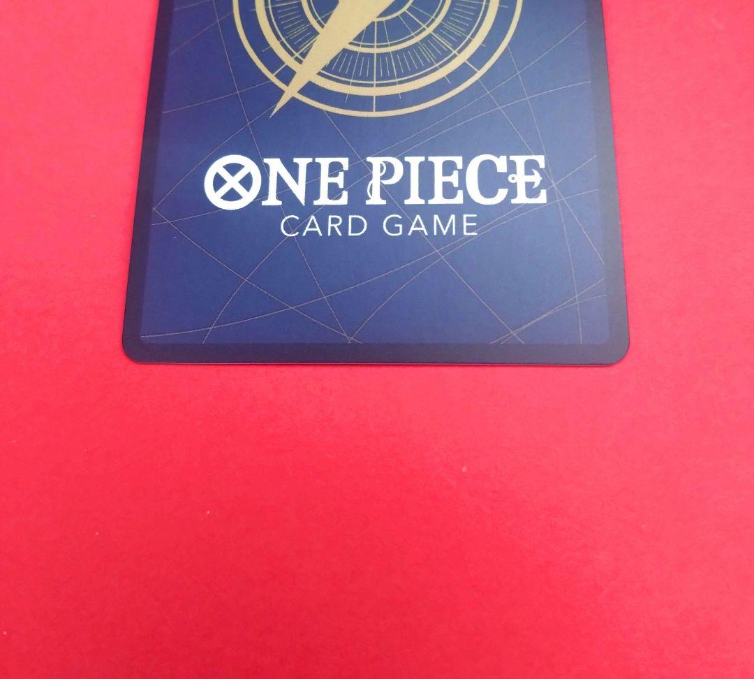 ワンピースカード ステューシー SP