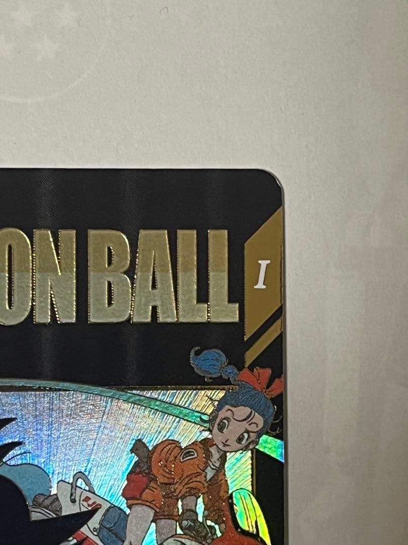 ドラゴンボール ダイバーズ EX2-009 孫悟空 少年期 パラレル