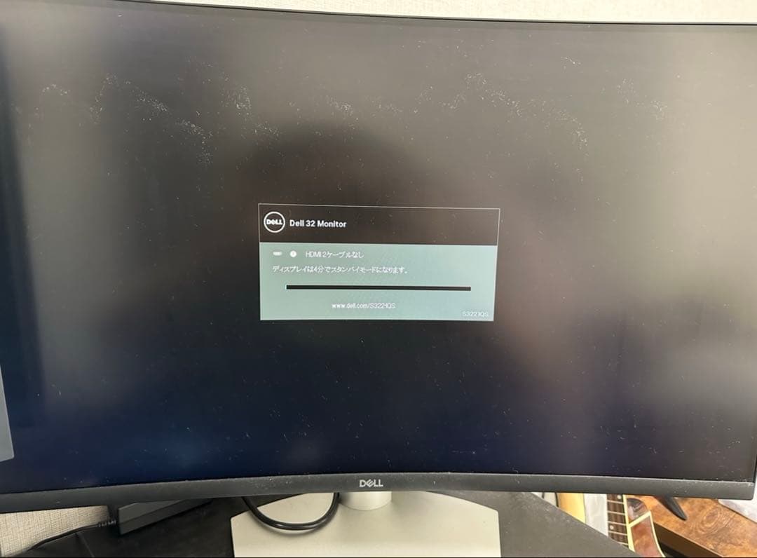 Dell S3221QS 31.5インチ 曲面 4K モニター ディスプレイ