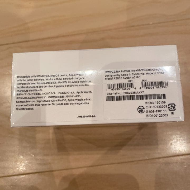 AirPods Pro Apple 正規品 即発送