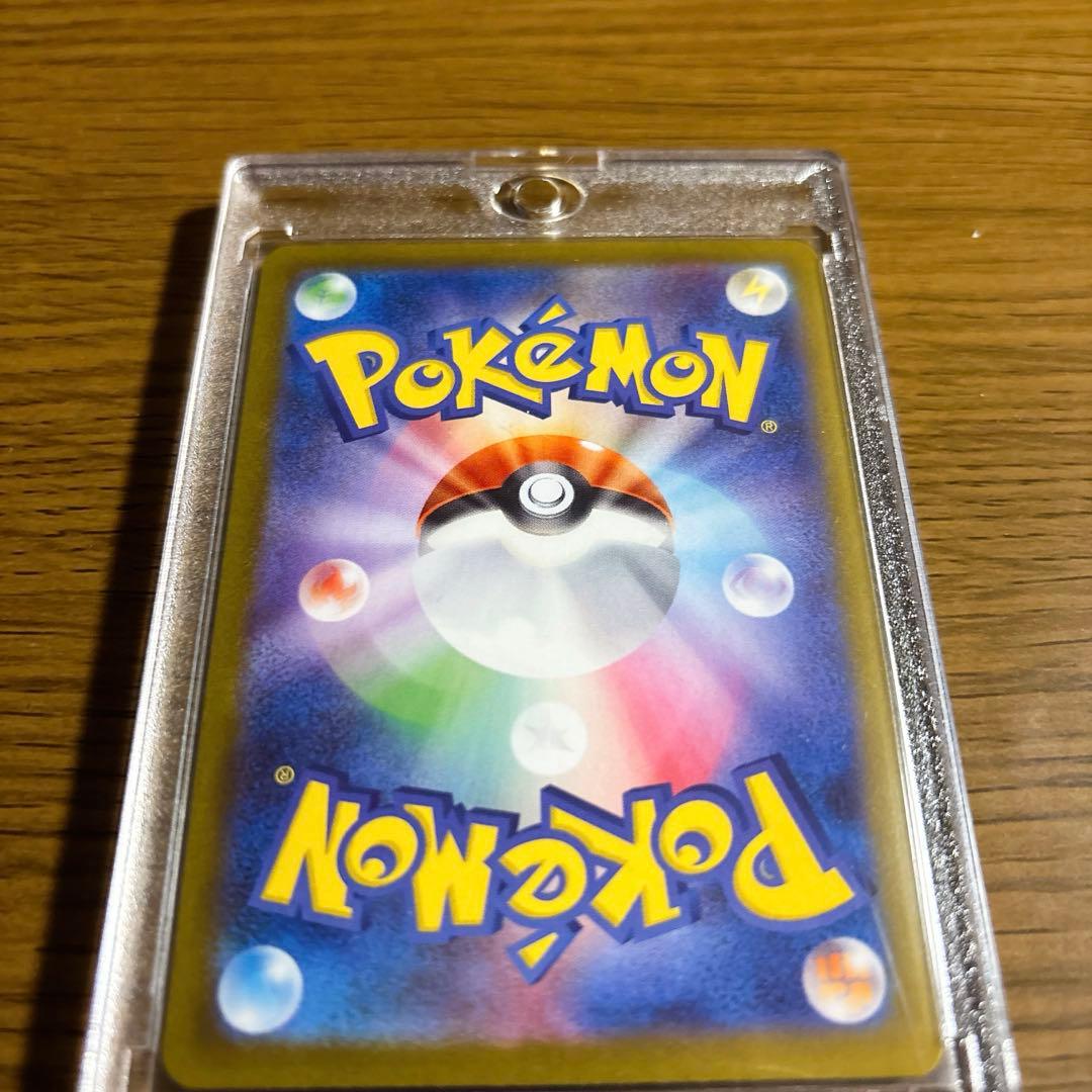 ポケカ 美品 SAR3枚!!!、SR36枚、AR16、MA4枚 まとめ売り!!!