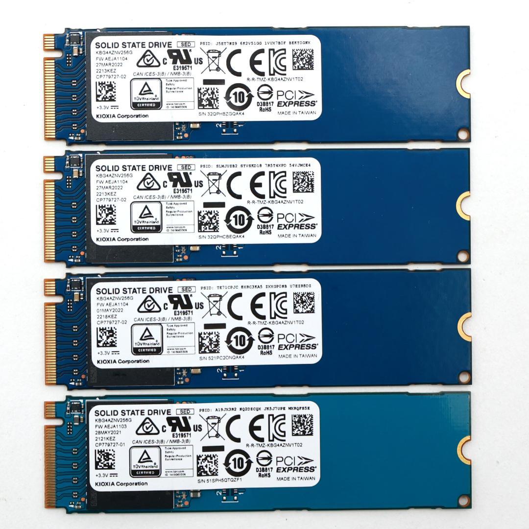KIOXIA② NVMe 256GB M.2 SSD 4枚セット【0210】