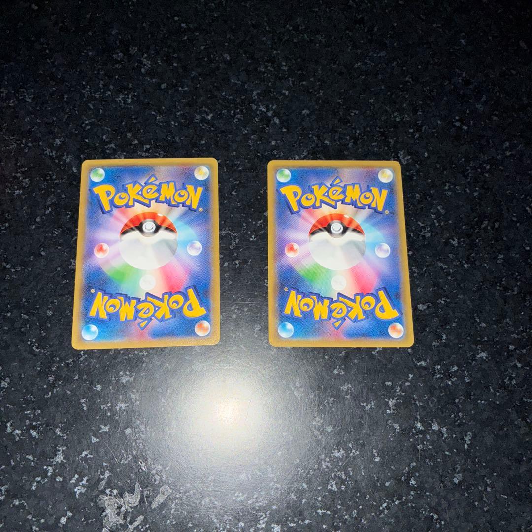 Mゲンガー リザードンEX