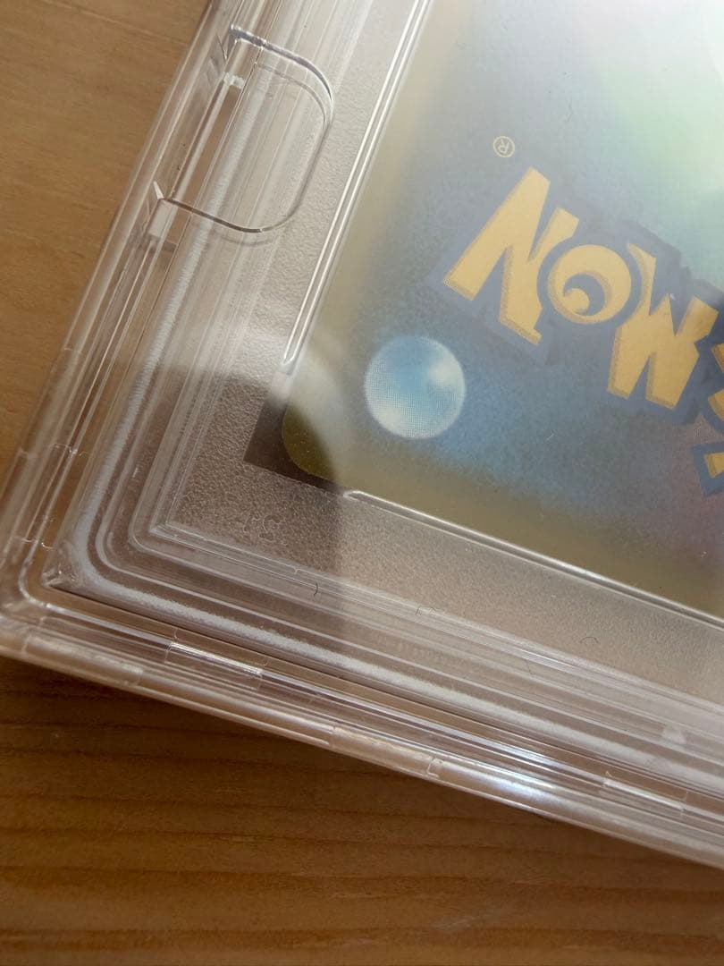 【PSA10】【美品】シールドマリィSR 068/060