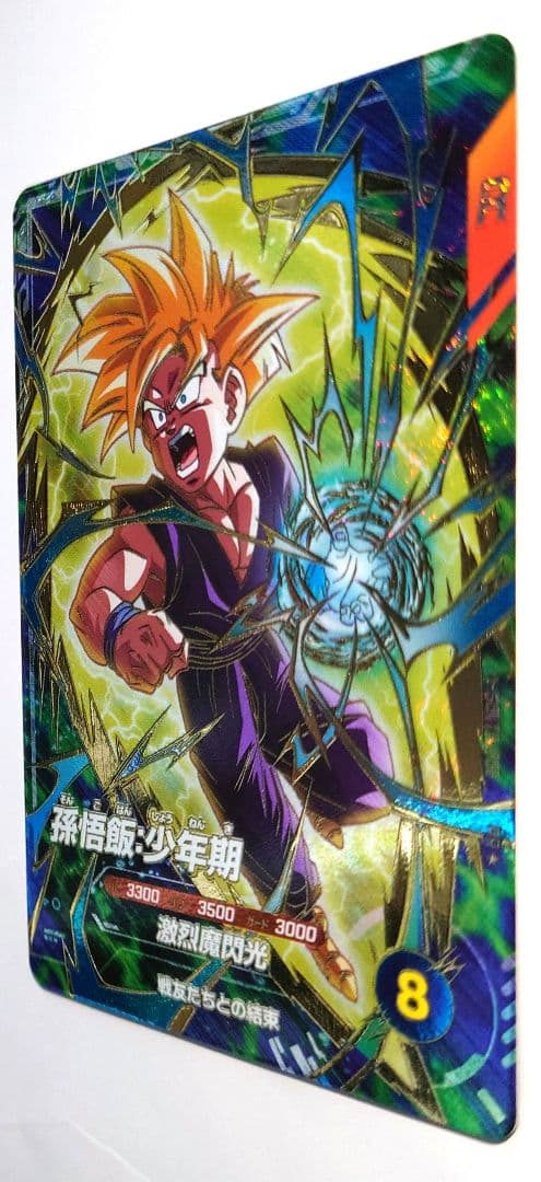 未使用　パラレル　匿名配送　送料込　即購入OK　大会プロモ