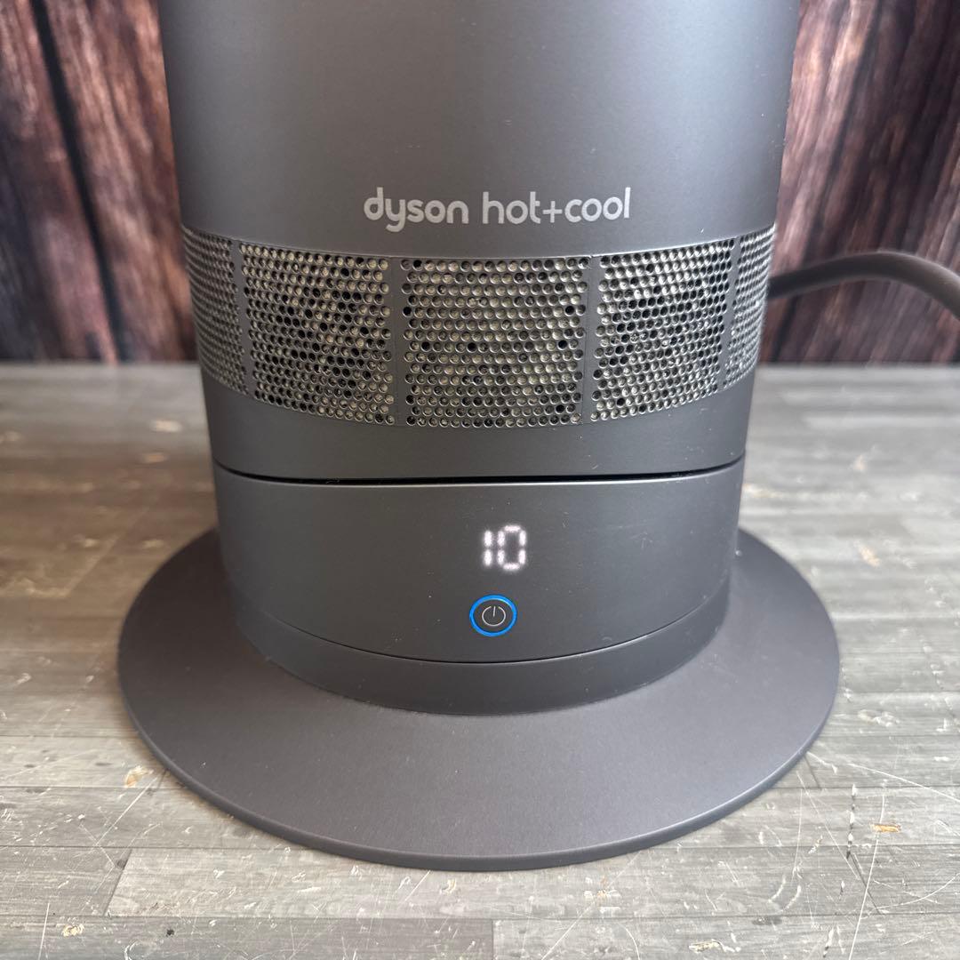 Dyson hot&cool AM09 ダイソン ホットアンドクール