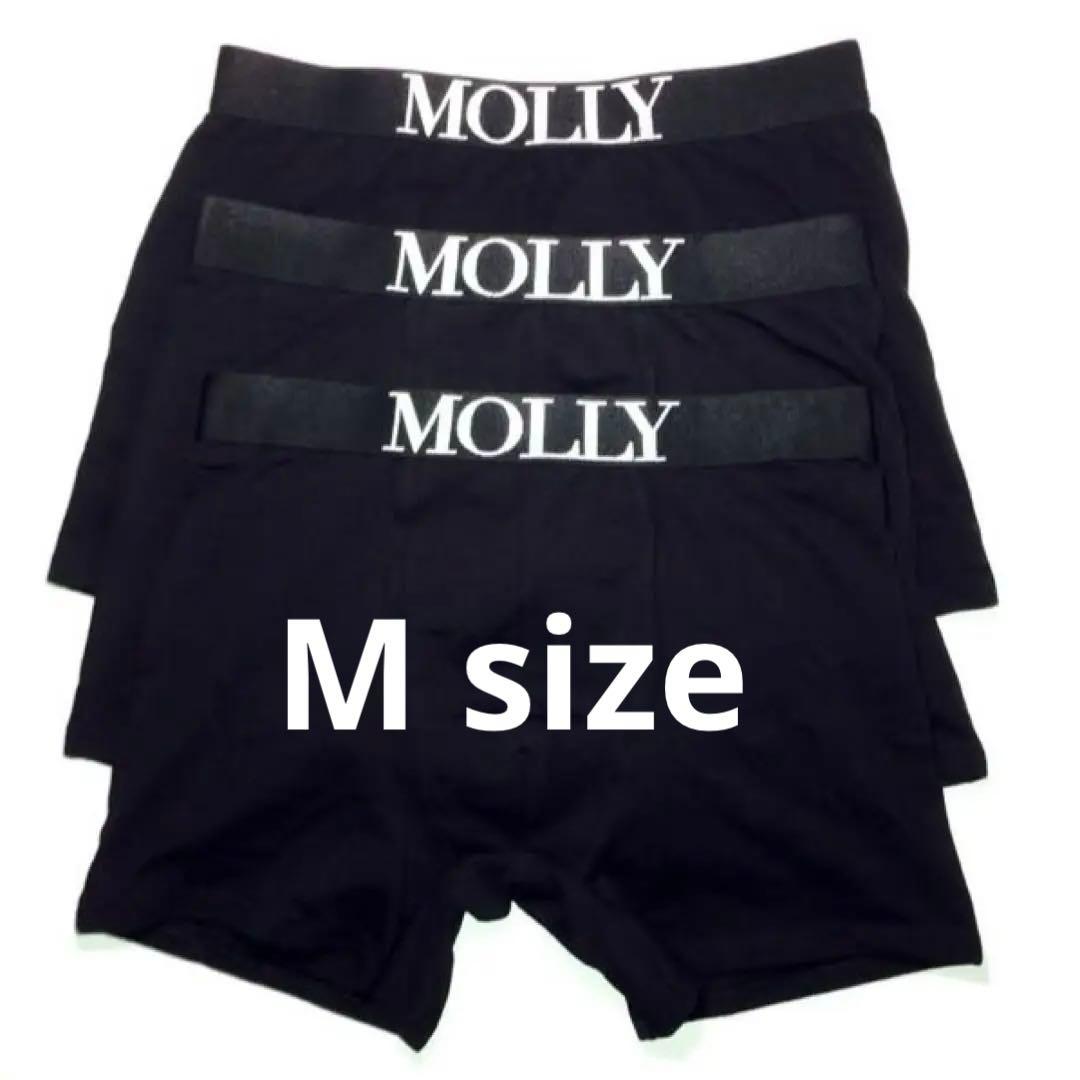Molly Drawls boxer pants M 2枚