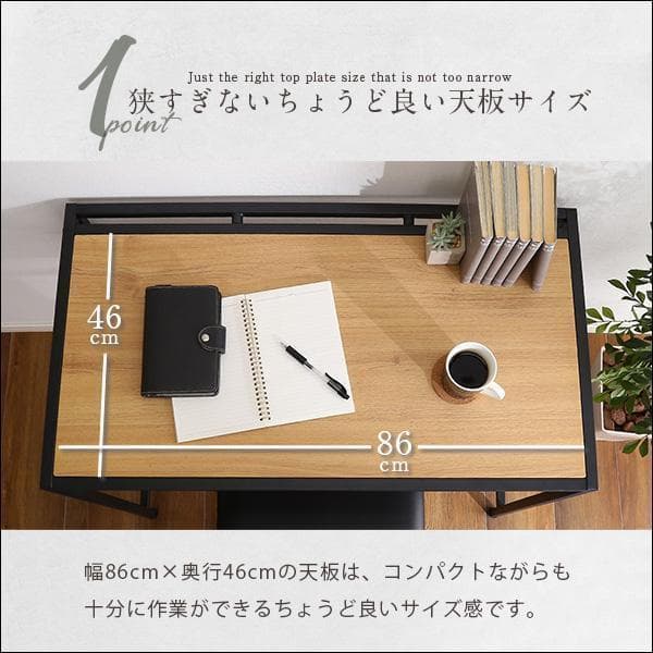 新品 送料込 ヴィンテージ風 収納棚付 コンパクトデスク＆チェアセット wb