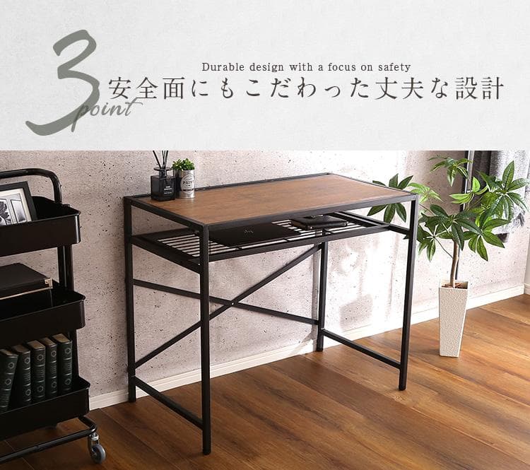 新品 送料込 ヴィンテージ風 収納棚付 コンパクトデスク＆チェアセット wb