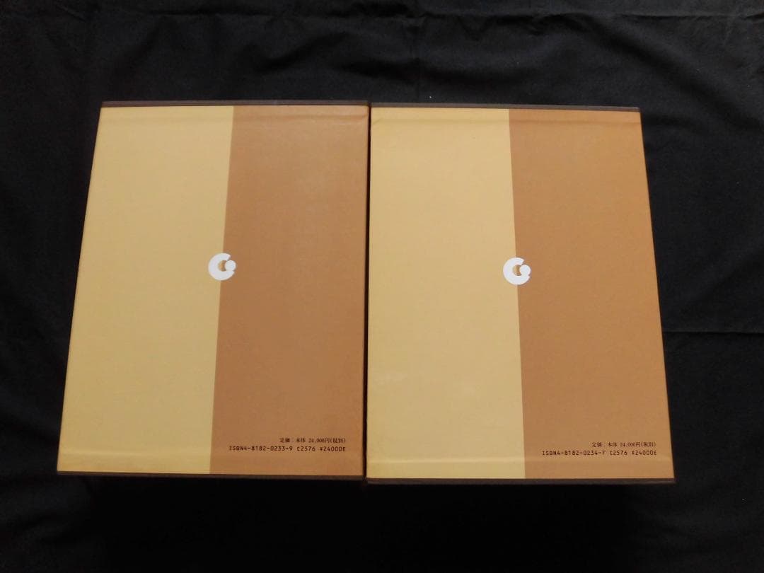 日本棋院　手筋大事典、布石大事典、定石大事典（上下巻）4冊セット