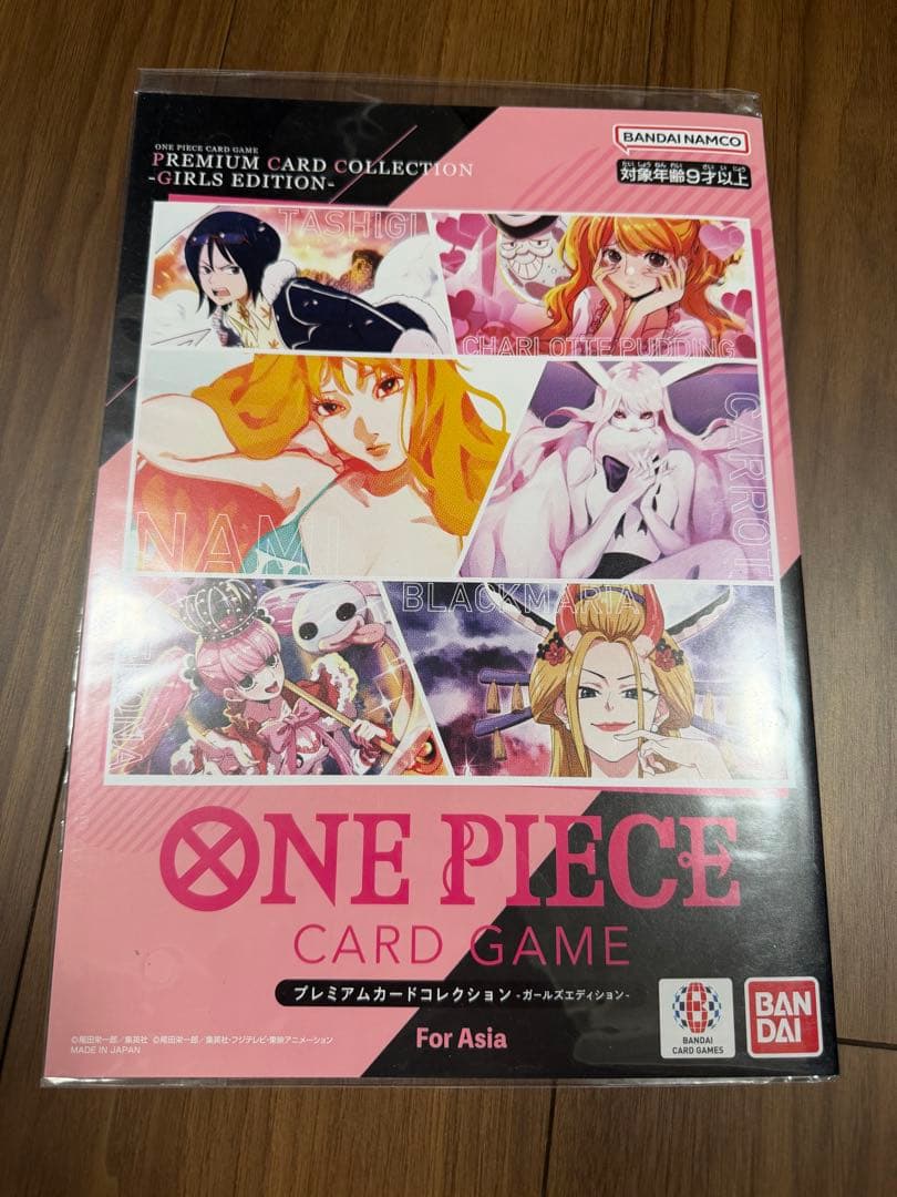 ワンピースカード プレミアムカードコレクション for Asia 新品未開封