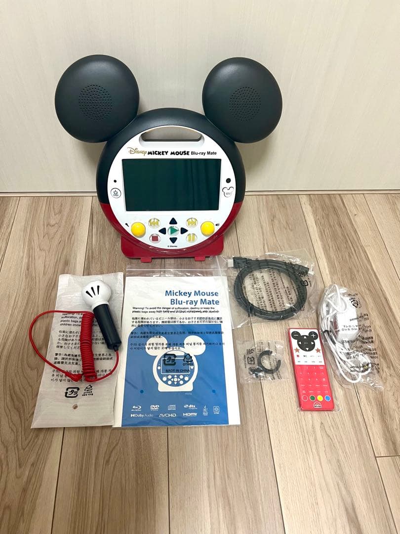 ミッキーメイト　ディズニー英語