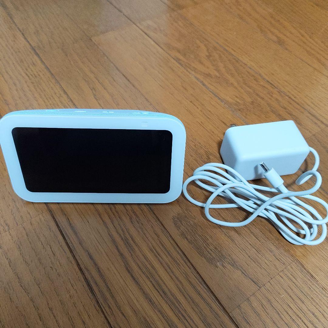 Echo Show 5 (エコーショー5) 第3世代