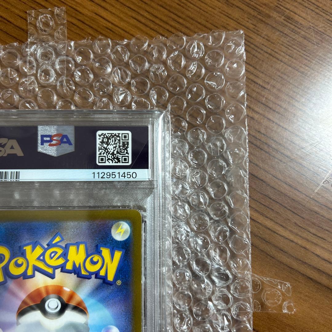 ブラッキー 067/sv-p 長場 psa10