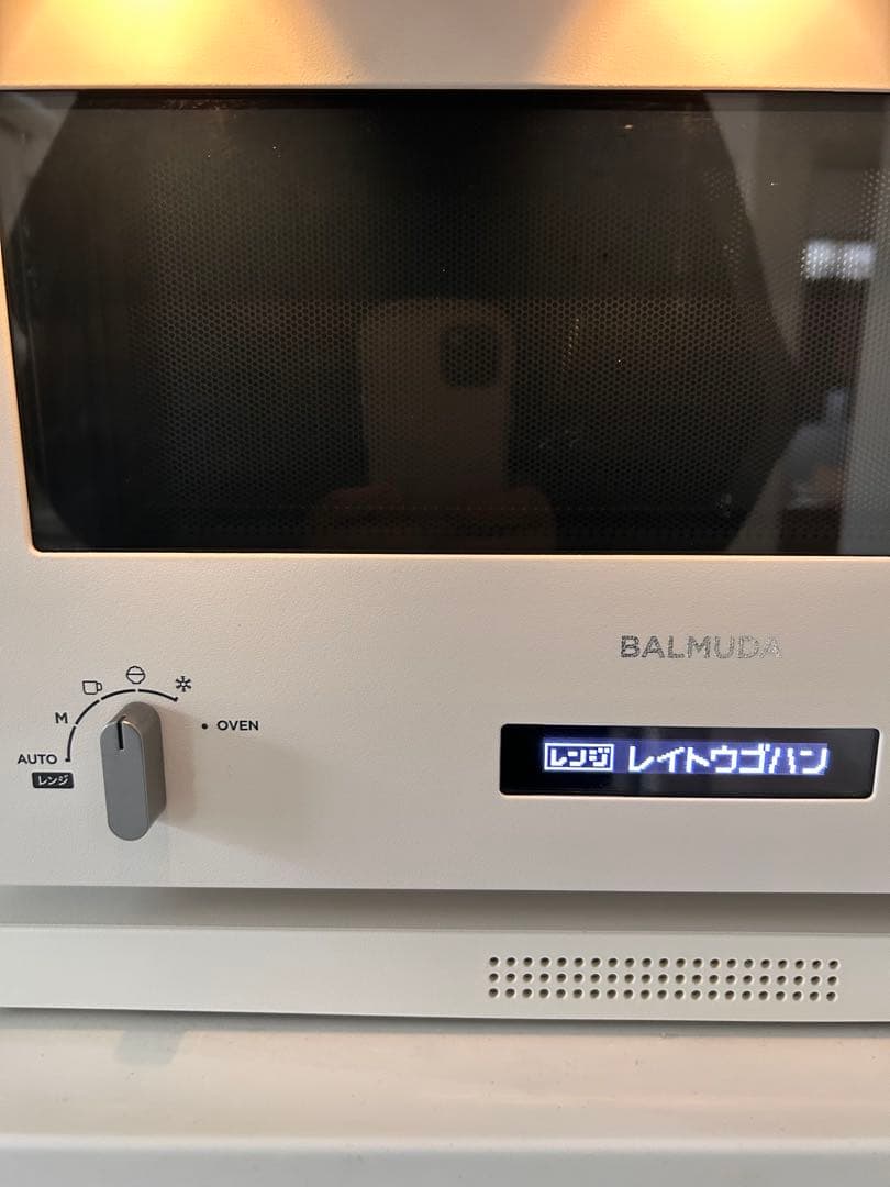 2018年製　バルミューダ オーブンレンジ　ホワイト