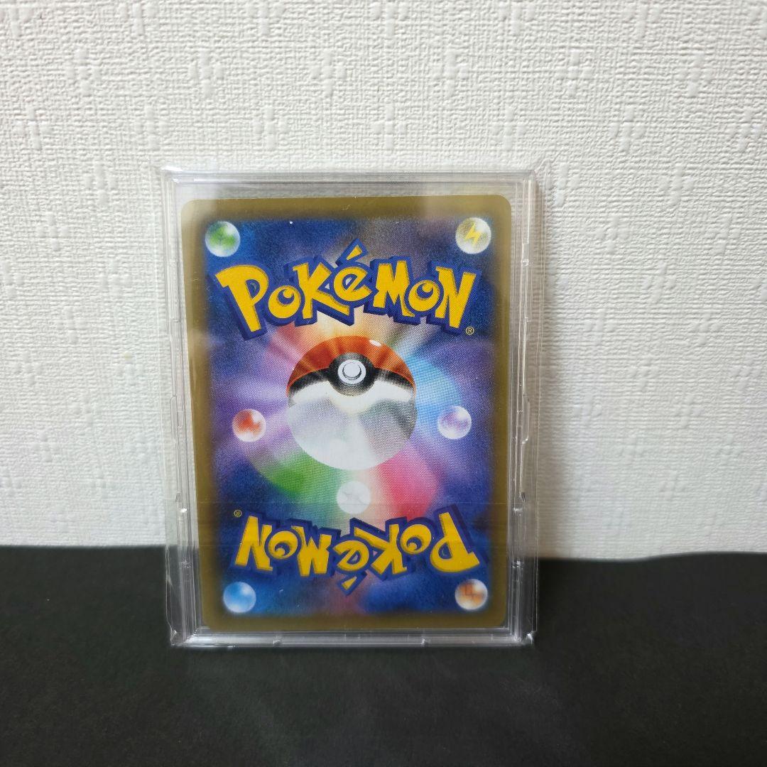 25th ピカチュウ