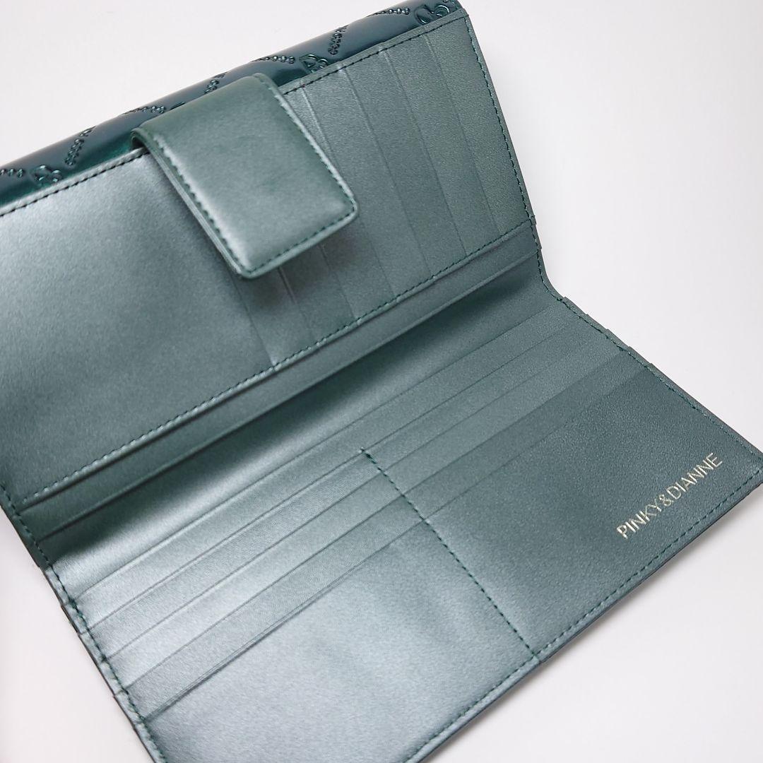 【新品タグ付き】ピンキー&ダイアン コモンエナメル長財布 グリーン