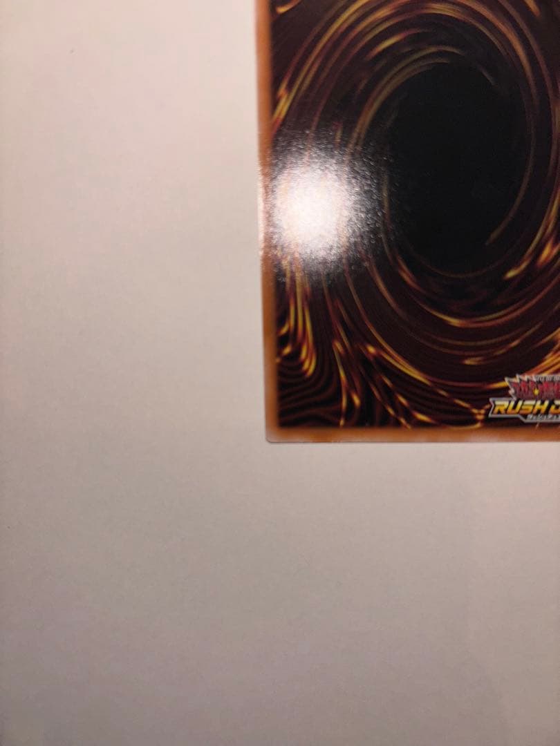 ブラックマジシャンガール (遊戯王ラッシュデュエル)その他オーバーラッシュレア付