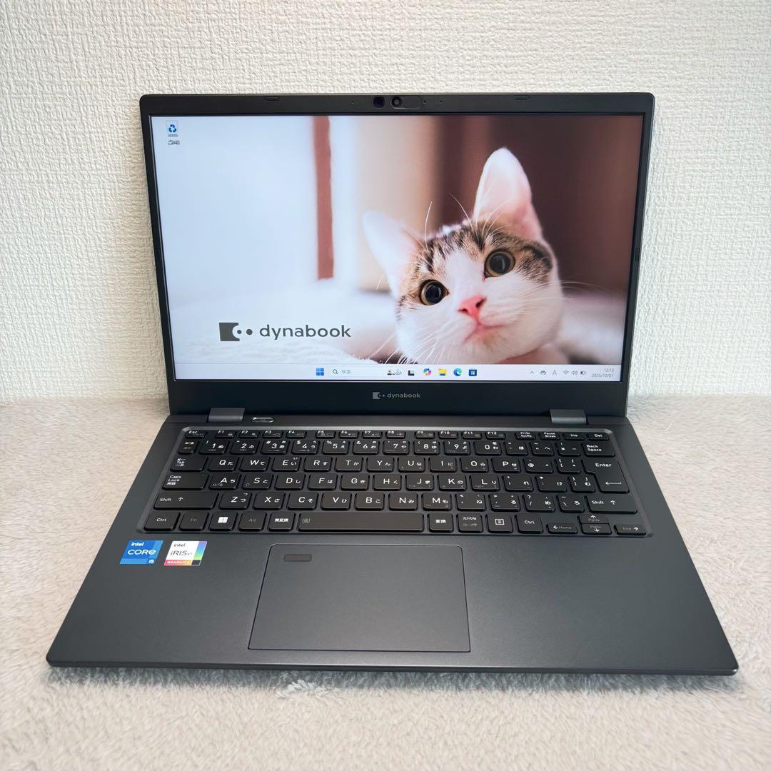 超美品DYNABOOK G83 KW 第12世代 i5超軽型ノートPC 16GB