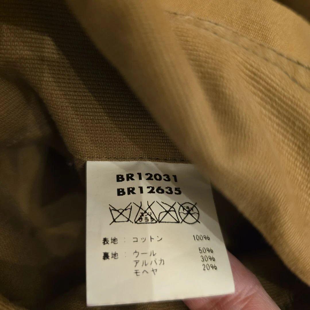 BUZZ RICKSON N-1デッキジャケット　Size S