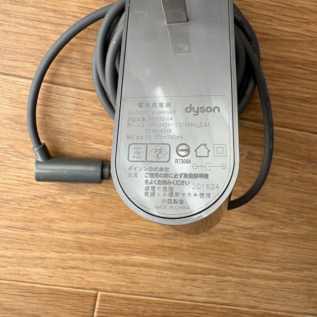 ダイソン　dyson v8 fluffy 本体　付属品セット　掃除機