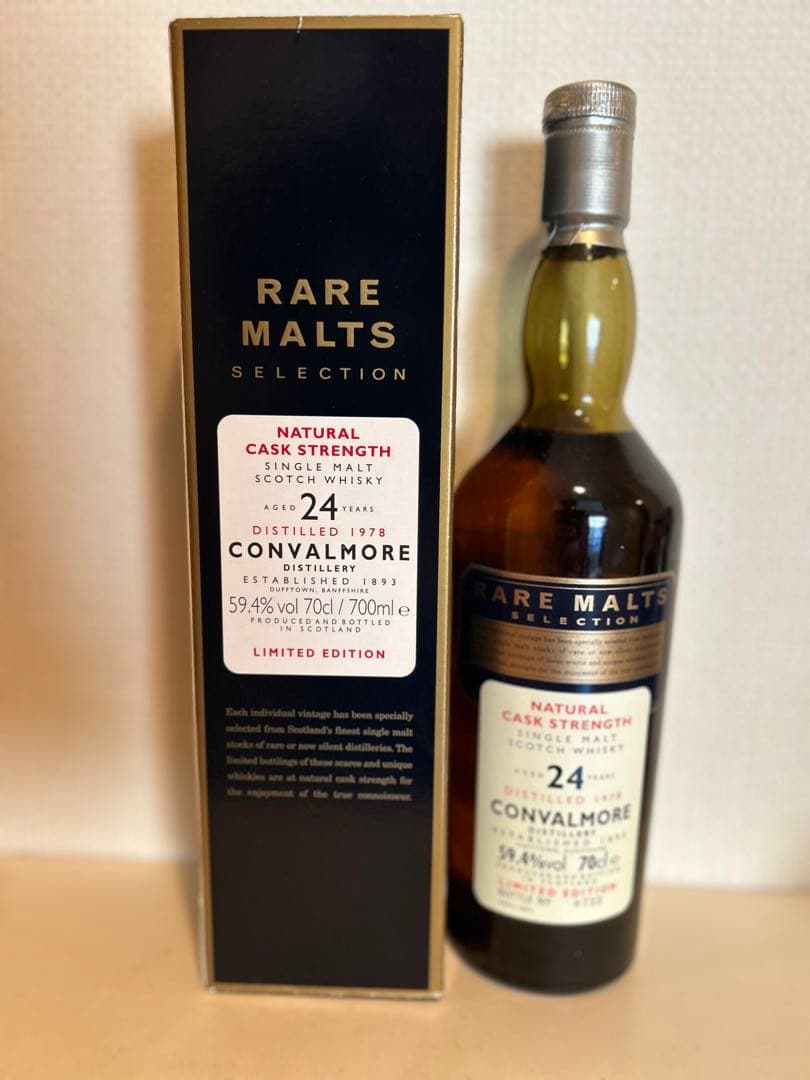 【値下げ】倉庫保管箱付　CONVALMORE 24y RARE MALT