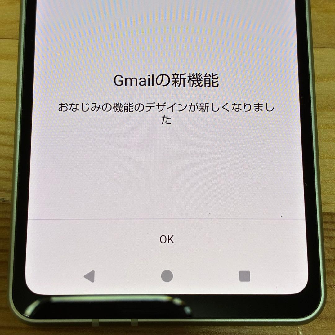 スマートフォン本体 yy16000 Aquos sense8 sh-54d