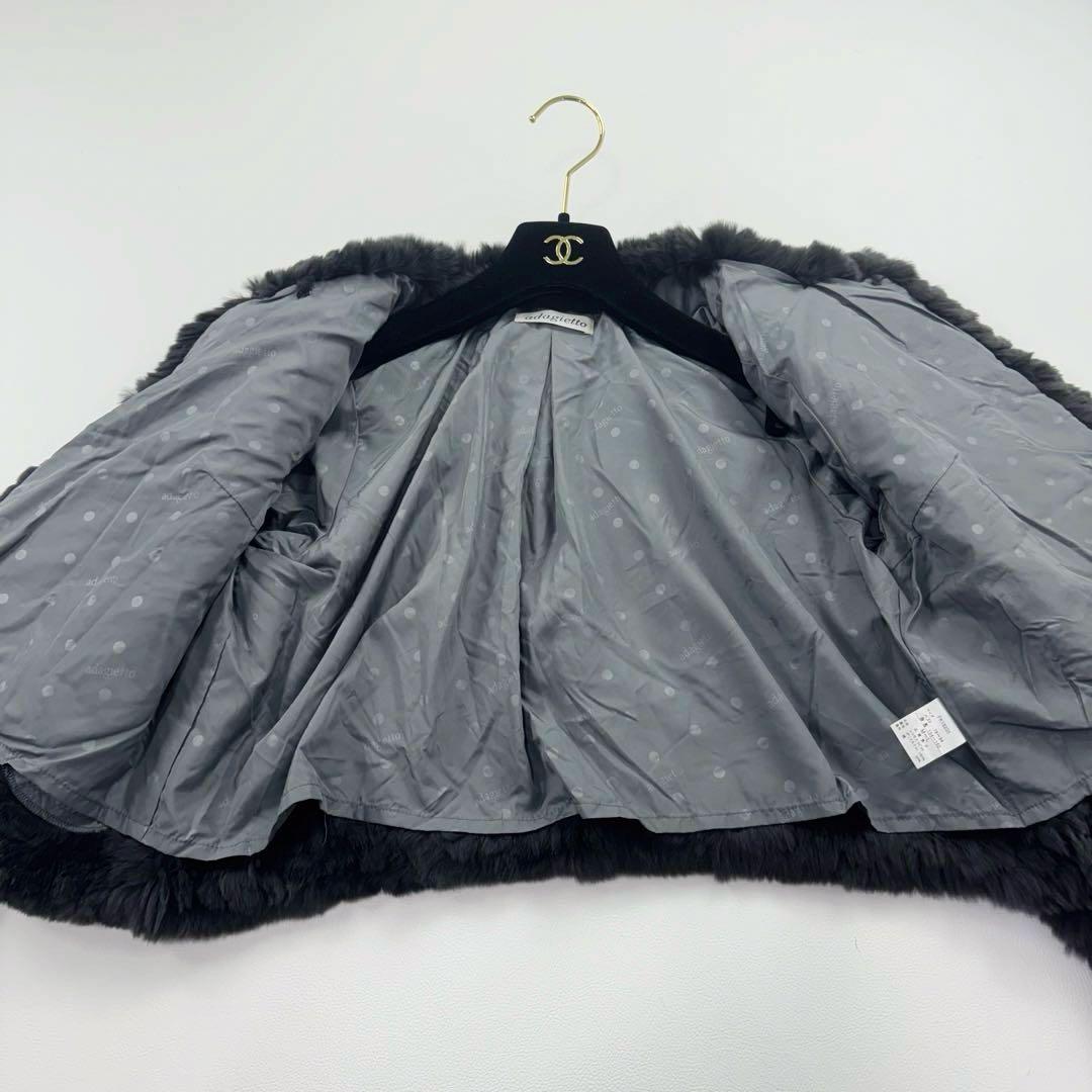 レッキスラビットファー✨アダジェット ノーカラージャケット ファーコート グレー