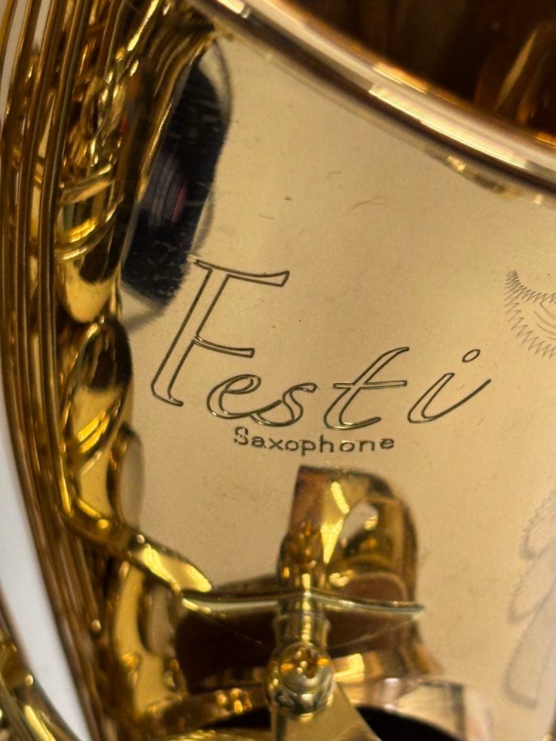 美品 Festi フェスティ アルトサックス A1800 ケース付き